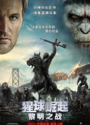 西昭高速
