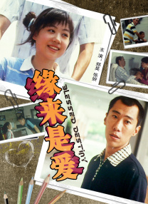日本公妇乱偷中文字幕