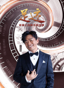 西昭高速